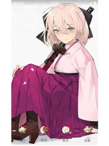 fate 樱saber 冲田总司安卓手机主题下载