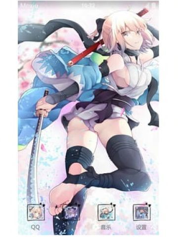 Fate系列 樱saber 冲田总司 安卓手机主题下载