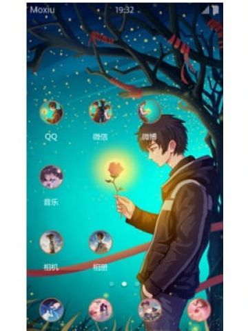 你的名字 安卓手机 主题下载