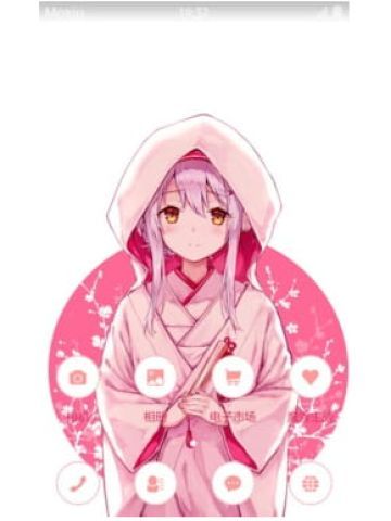 樱色新娘 白无垢 安卓手机主题下载