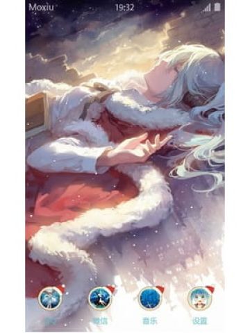 圣诞快乐 初音未来 安卓手机主题下载