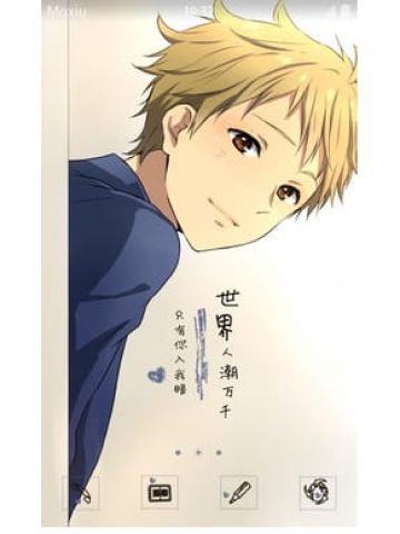 境界的彼方 神原秋人 安卓手机主题下载