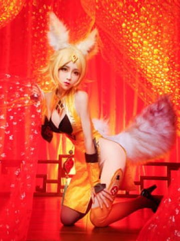 为什么会痛苦 一直微笑就好了 王者荣耀 妲己cosplay