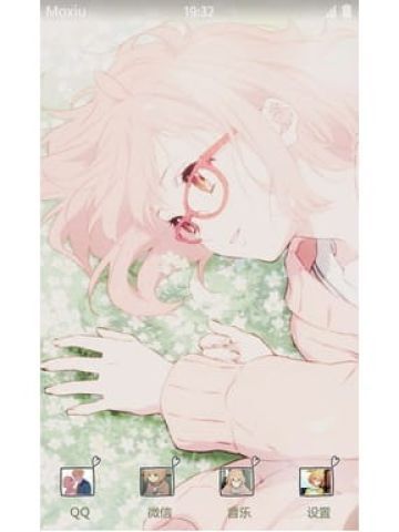 境界的彼方 栗山未来&神原秋人 安卓手机主题下载