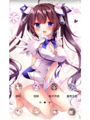 在地下城寻求邂逅是否搞错了什么 赫斯缇雅 安卓手机主题下载