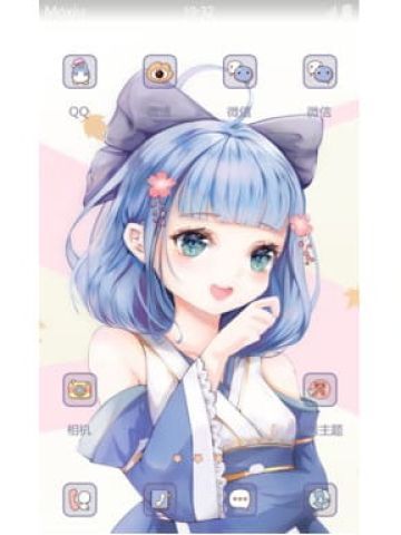 萌萌哒小萝莉莹草 安卓手机主题下载