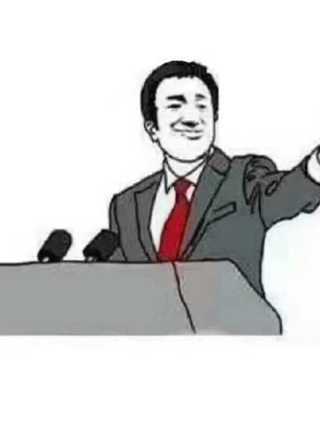 你尽管表情包，不下载了算我输！