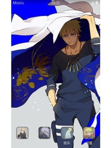 火影忍者 旋涡鸣人帅气安卓手机主题下载