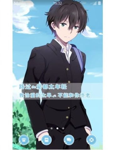 冰菓 折木奉太郎 安卓手机主题下载