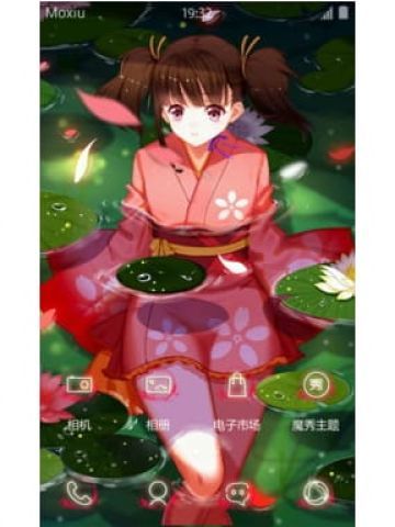 过气网红 甲铁城的卡巴内瑞无名 安卓手机主题下载