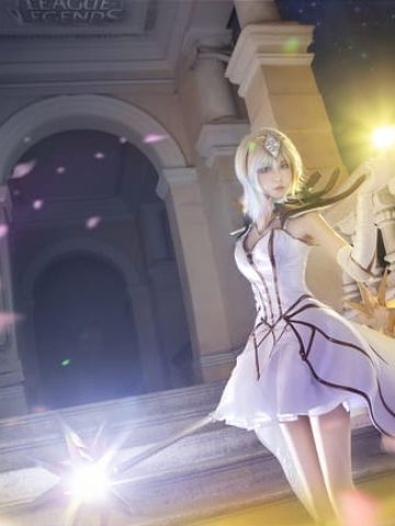 英雄联盟 大元素使拉克丝 cosplay