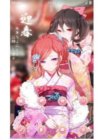 lovelive!矢泽妮可&西木野真姬 安卓手机主题下载