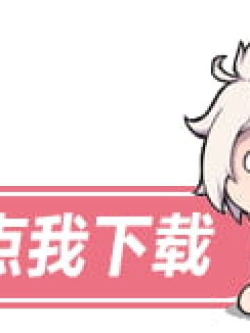 残忍却又温馨的物语 空之境界手机壁纸