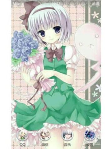 东方Project 魂魄妖梦 安卓手机主题下载