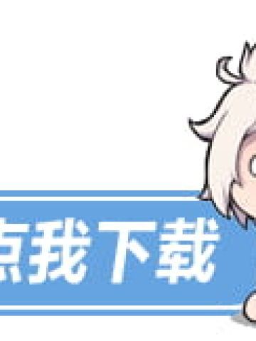 舰艇之魂的女孩们 舰队收藏电脑壁纸