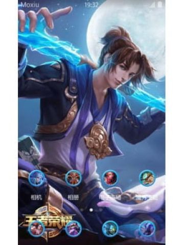 王者荣耀之孙悟空 至尊宝