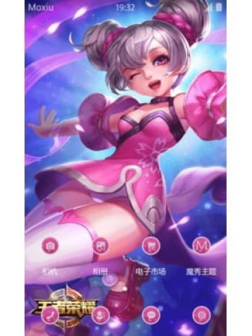 王者荣耀之小乔 微恋之风 安卓手机主题下载