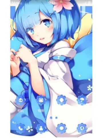 萌萌幼年蕾姆 安卓手机主题下载