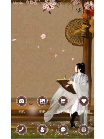 三生三世十里桃花 夜华 安卓手机主题下载