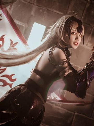 黑暗势力登场 黑化贞德&黑化saber cosplay