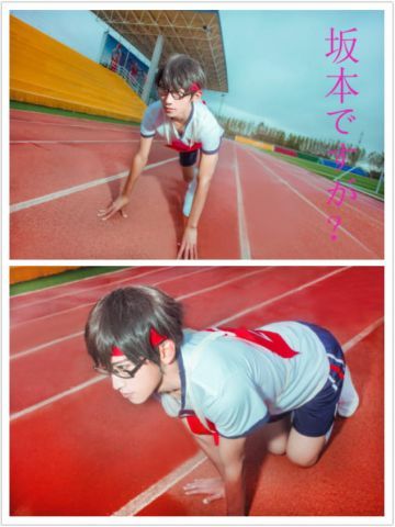 在下坂本 有何贵干 一点都不装逼的cosplay