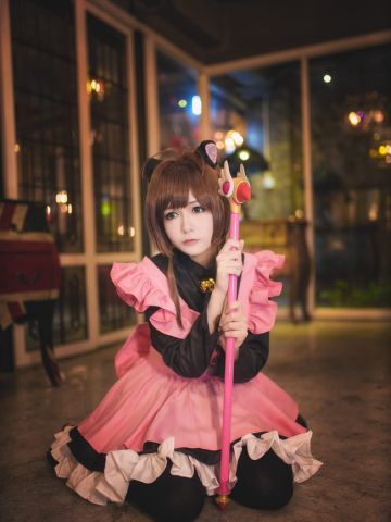魔卡少女樱 黑猫女仆Cosplay