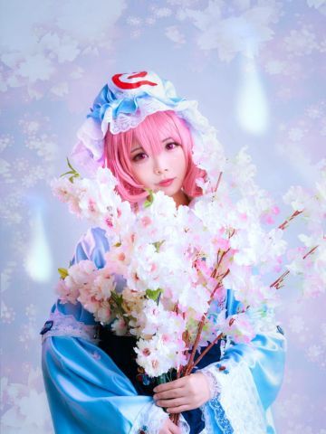 东方Project化蝶之梦 西行寺幽幽子COS