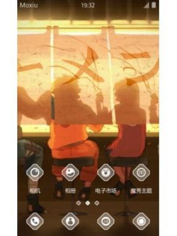 火影忍者 第七班  安卓手机主题下载