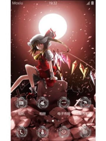 东方Project 腥红之月 芙兰朵露 安卓手机主题下载