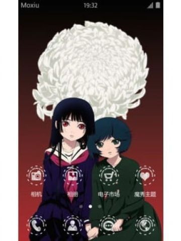 地狱少女 阎魔爱&满 安卓手机主题下载