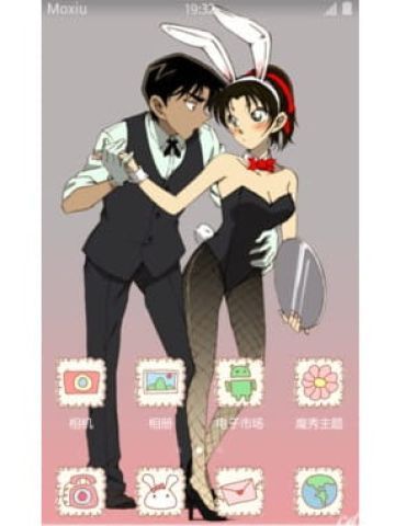 名侦探柯南 服部平次&远山和叶 安卓手机主题下载