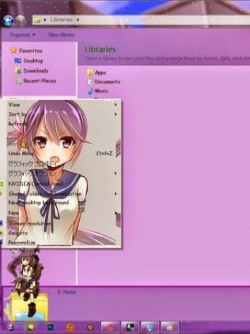 舰队Collection 曙 win7电脑主题下载