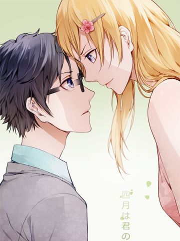 在樱树下独奏 四月是你的谎言手机壁纸