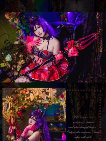 lovelive！小恶魔希 cosplay