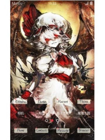 东方Project 蕾米莉亚 让人瑟瑟发抖的安卓手机主题下载