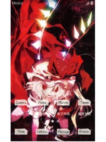 东方Project 芙兰朵露 鲜血颜色的安卓手机主题下载