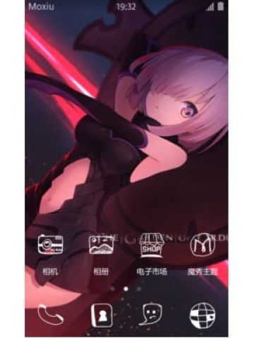 fgo 盾娘 玛修 安卓手机主题下载