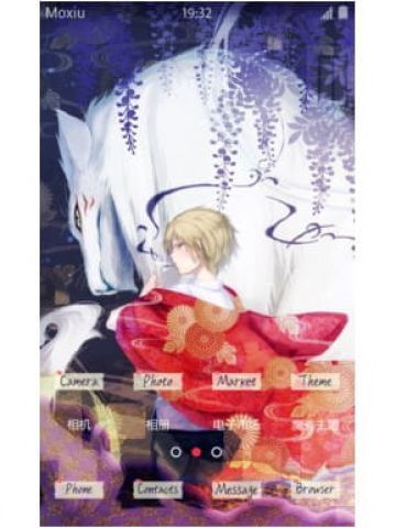 夏目友人帐 一世与妖随行 安卓手机主题下载