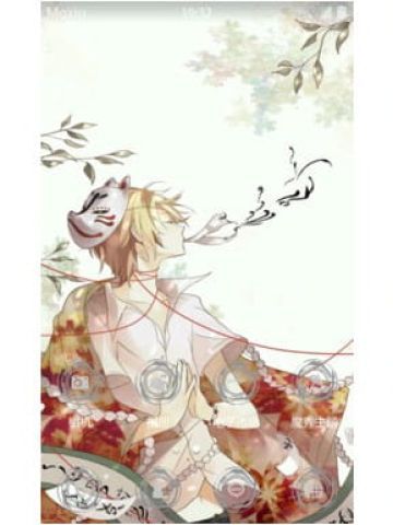 夏目友人帐 护吾之人 显其名 安卓手机主题下载