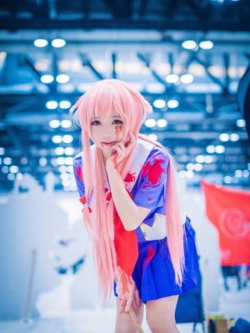 未来日记 我妻由乃 cosplay