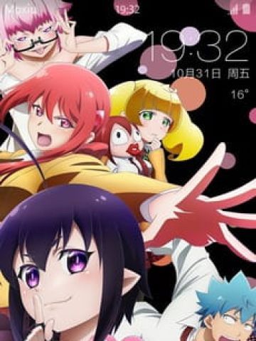 四月新番，恋爱暴君安卓主题