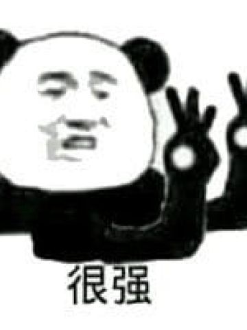 熊猫头开战表情图片大全