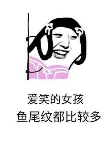 来干了这杯毒鸡汤！毒鸡汤表情包