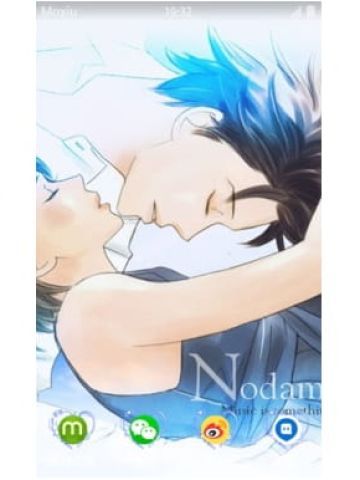 交响情人梦 安卓手机主题下载