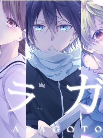 野良神 夜斗 Win10主题