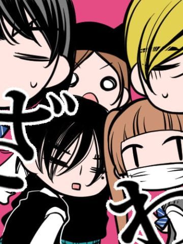 覆面系Noise 手机壁纸