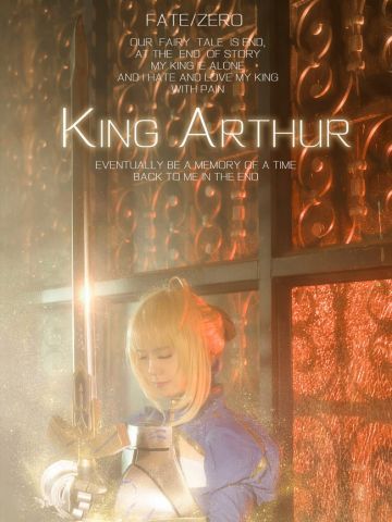 Fate/Zero 无妄之恨 兰斯洛特X阿尔托莉雅