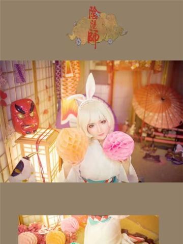 【阴阳师·山兔】