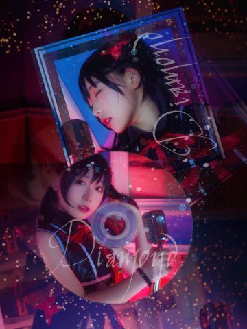 钻石公主的忧郁