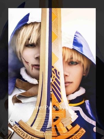 Fate/Prototype Saber旧剑 亚瑟王COS